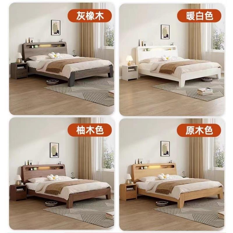 床实木PGB现代简1.型卧5米双人家约用主单人1米2出租房屋用经济床