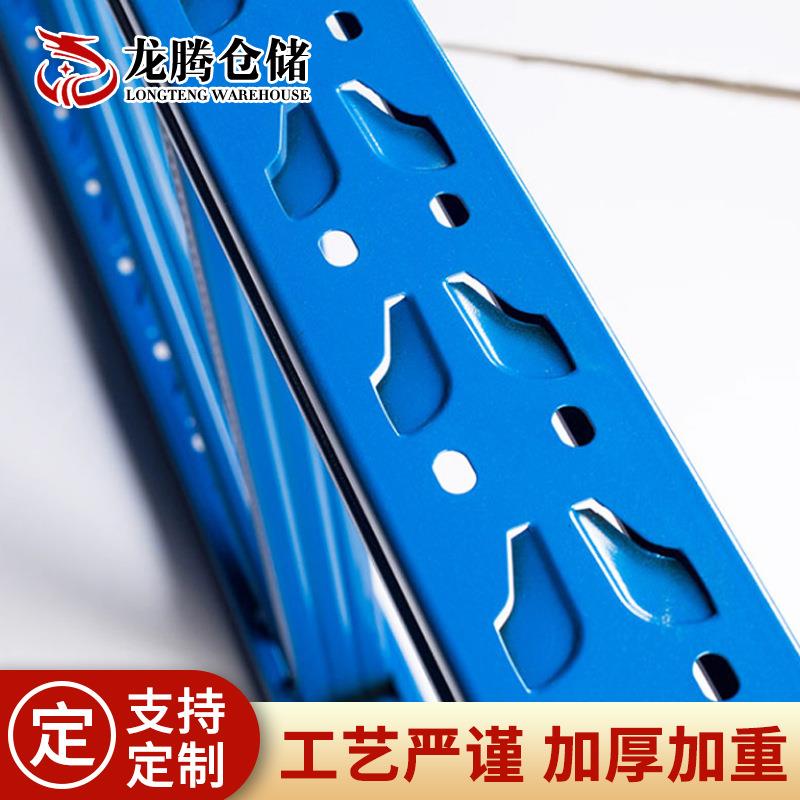 仓426库仓储货架展架层多功能加厚架置物库房多重示型铁架子免安