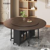 升级折叠餐折叠桌多功能款 吃饭折圆桌客厅桌折叠大81390圆桌家用