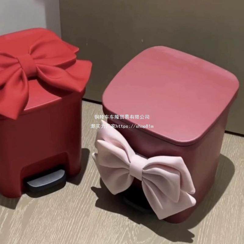 婚间房蝴蝶结垃圾桶客厅女沙发孩子主房旁边落地室公内室外dGnrEN,家庭/个人清洁工具,垃圾桶,淘宝优惠券,粉丝福利购,淘宝优惠卷