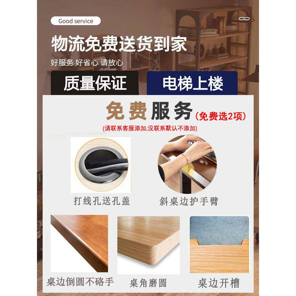 A1L全实木长YVQ0条脑双人书桌学生学习写字台家风用卧室奶油电台