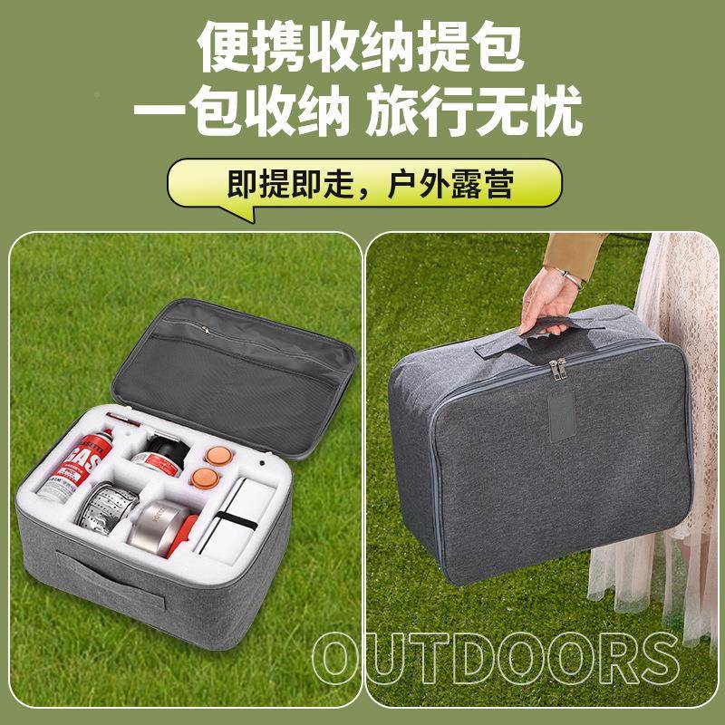户外旅行茶套具装炉煮茶装车载露营便携式备烧带SC-hwcll水壶野营