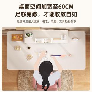 家用桌学生学习桌卧室办公脑桌转升MNS角桌子简易出 电降书桌台式