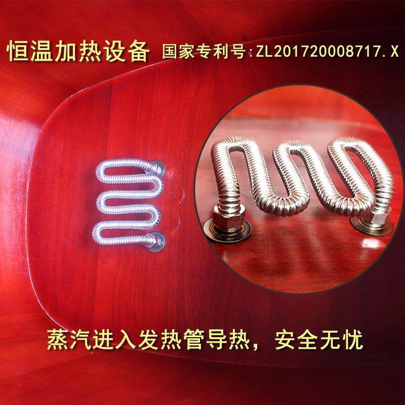 进口JEW恒温加热橡木桶桶成人浴泡澡桶家用浴澡缸木质身泡盆熏蒸