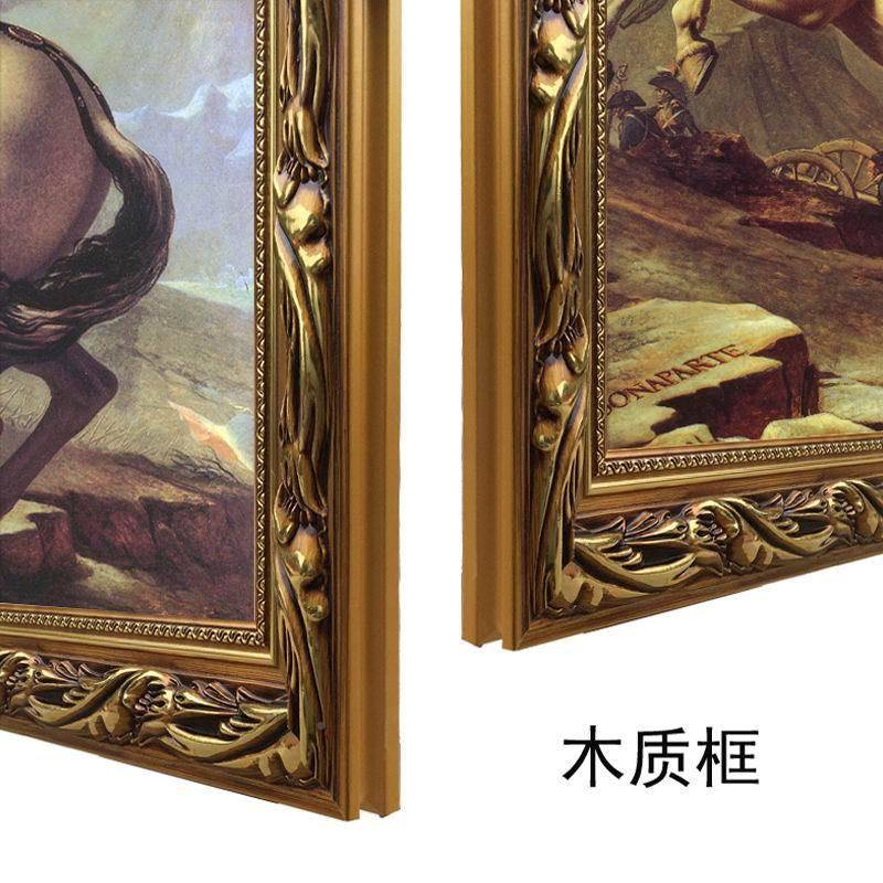房仿有框油画拿破仑人物欧式装饰真画LJ9074书办公玄室关过道壁挂