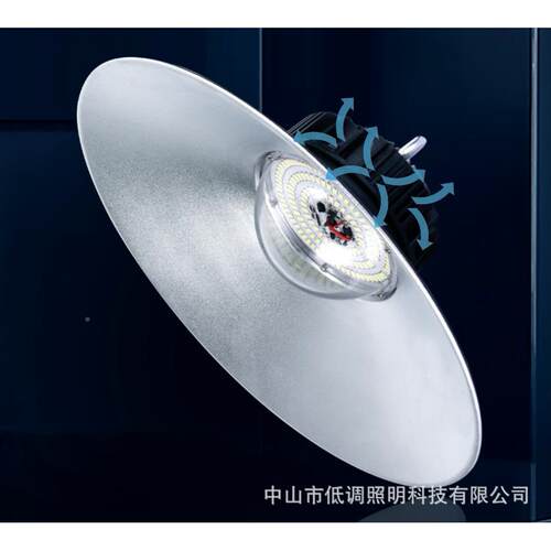 阳能太工灯矿灯UFO吊灯庭院灯花园工程灯太阳能路投光灯BPHLED工