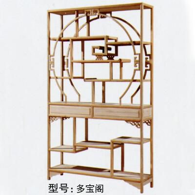 实木茬博古架古典式多宝阁白胚书架中古董架1BGJ02.2米1.米白储3