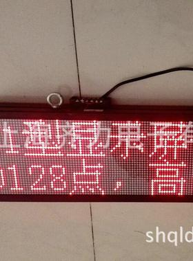 厂生产MOQOC板DBUS车间协议看板MODBU家S协议看系统