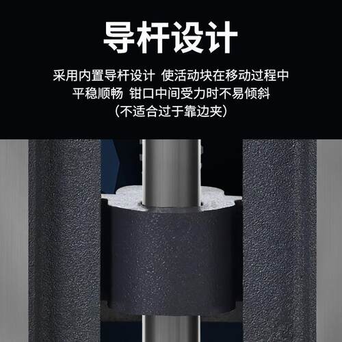 钻精密导杆式口钳台钻专用重型台钳QAV小台床钳平夹具3寸-8寸虎包