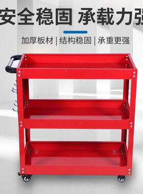 厂家直销层五金间车移动RIP纳多三功能工具车单侧收网格款
