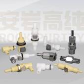 纯CPCC型快插接头AYLC16C006兼容P和LT金属71高接头快接头