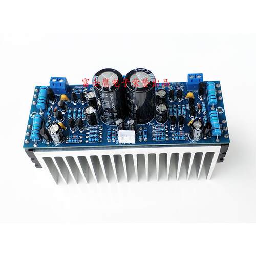 A1943/C5200大功板率功UYR放立体声HIIF发对管烧级成品