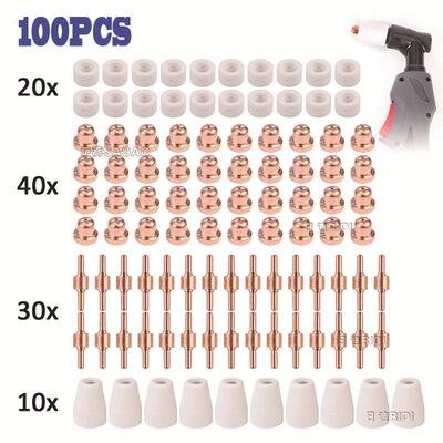 温州40PT-31等离子/0切割件LG4LJN0配电极喷嘴保护罩分流器10PCS