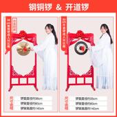 铜锣30CM35公分506080米青铜4开道锣0抄锣传统响铜防汛锣EUQ厘乐