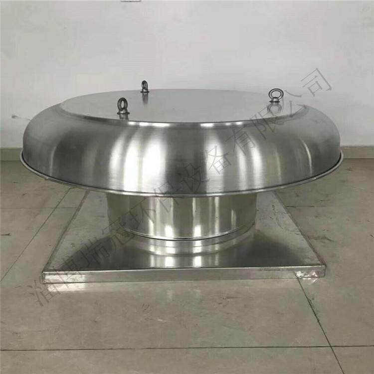 不884锈钢顶风机大风屋低噪流声轴式屋顶量通风机屋顶排烟换气风
