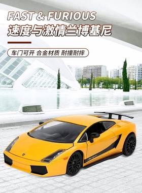 1:24JADA佳达速度激情科尔维特盖车拉多红与色儿童金RCD玩具跑合