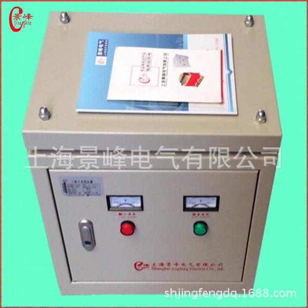 低压器低变频压压器JF202112三相干式变压器进变出口设备变压器