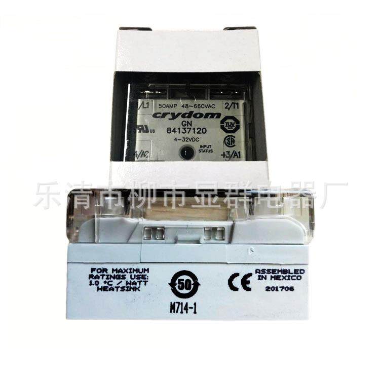 4137120Crydom快达OOA固继电器单相660V态~580A