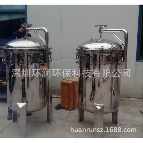 30不锈钢单袋式过4滤器2号20250袋2吨0水处理量固液分离厂家直销