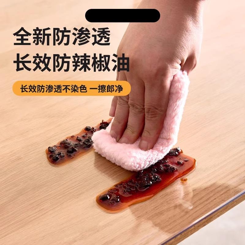 防油揉国面垫玻pvc软垫璃透明塑料餐桌垫桌布防水德DOA免洗保护茶