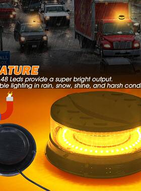 汽车吸顶高亮警示灯工程车闪磁LED黄色频闪爆带强D-22底座12-灯24