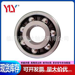 变速箱车x轴承TM6306X6TN1汽轴承深非标沟球轴承YGG30x7520毫米