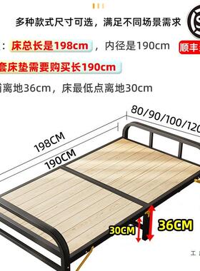 折叠床2单人床人床家硬板床简用易拼接床铁艺钢木双床成ZKX人1米