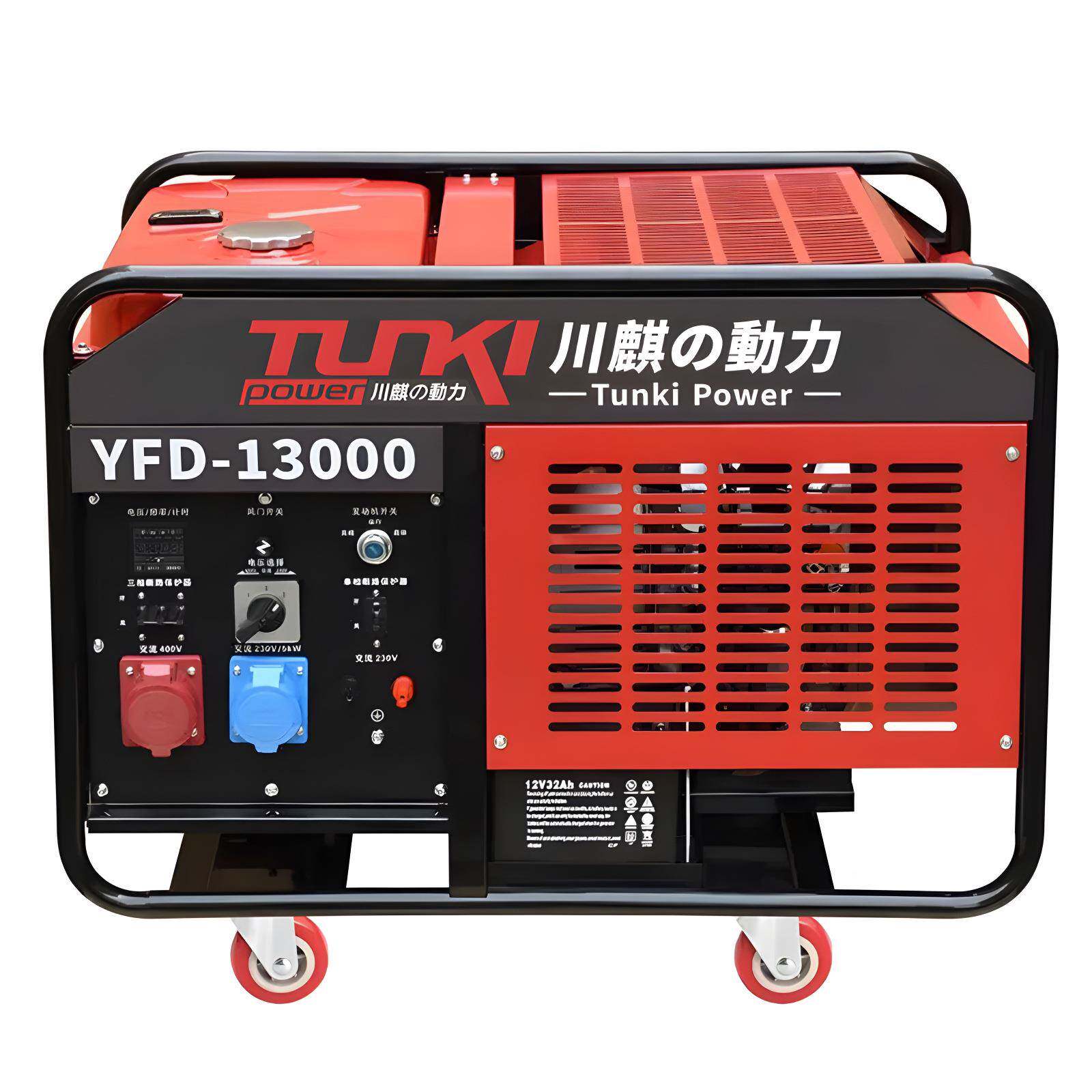 双缸汽油发电机10KW/125kw/1KW/20千瓦家组用户外发电机220V310千