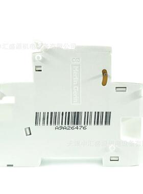 NIC65系列A9A1脱26476IMX100-分励扣器MX00-415V库存