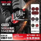 迷你锂机电磨机角多功切割打磨抛光一体机大功率家用手能砂HLM轮