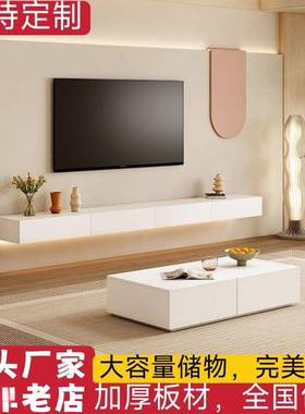 悬浮电油视柜现代LXN简约奶风小户型客厅厚挂电壁式加视柜悬空电