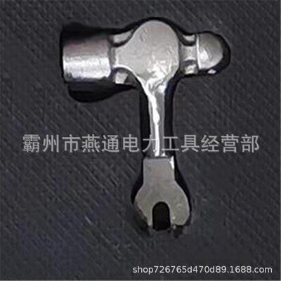 ZF01171万锤头电作业绝缘杆带操作头高2压架空线ZF011721向路检修