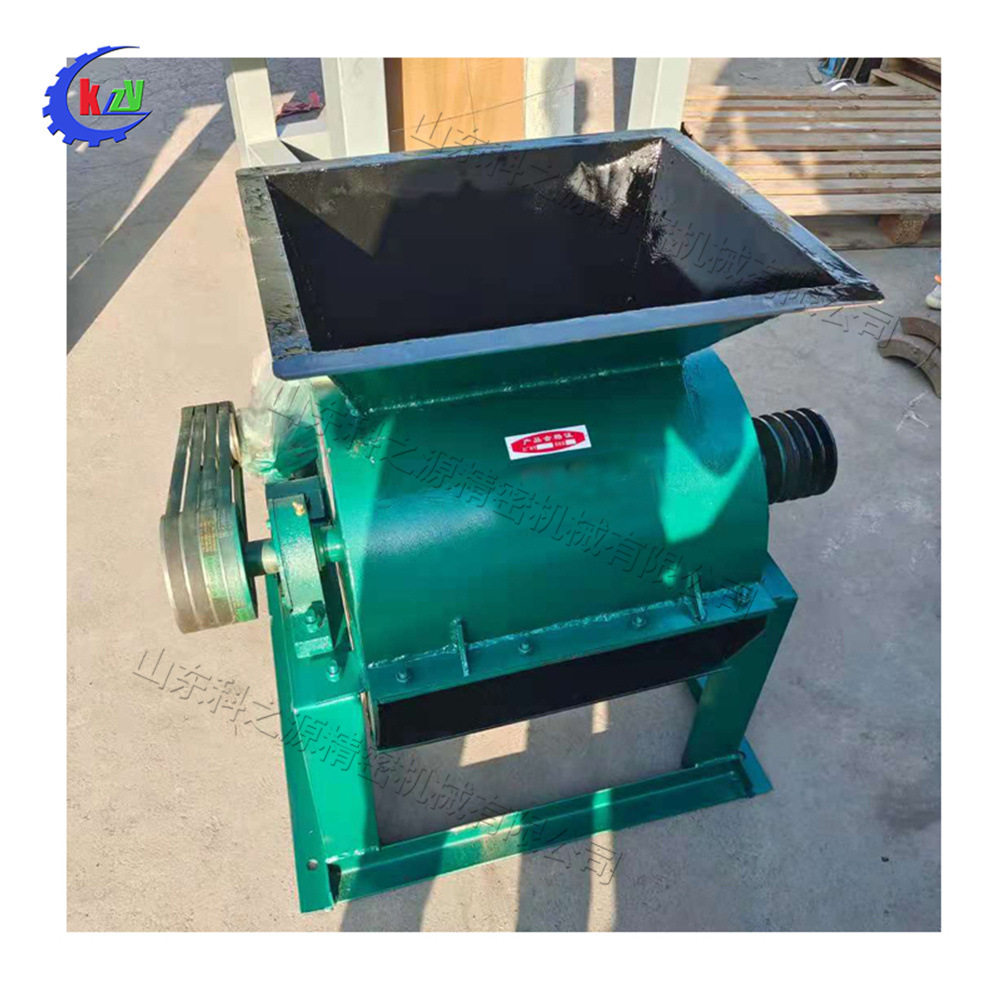 卧式小型移动煤球建筑原料粉碎机