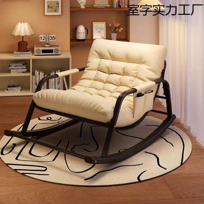 SDS人摇摇躺椅成网人阳台休闲折加叠椅客厅双红懒人午休粗加固