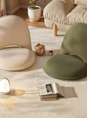 懒人卧沙发榻榻米阳折叠OCY座背椅台地上坐垫室飘窗卧室床上客厅