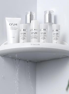 三挂CEJ角置物浴室厕所洗漱台免打角孔壁墙上收纳转卫生间架大全