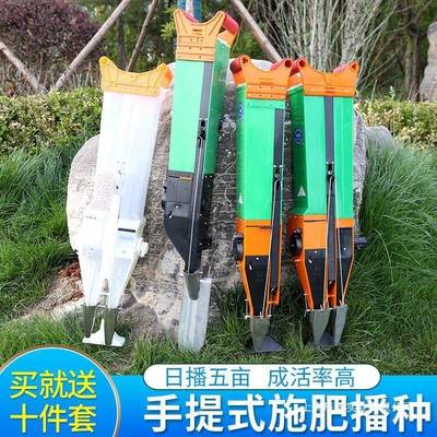 玉米播种机播种器点播器机施肥手式多功能生大豆花具农用工NZF提