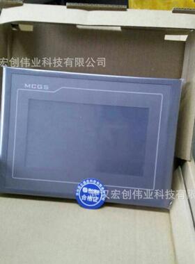 TPC702触TX（X）TPC7062TT6PC7062TiK昆仑通态摸屏7寸