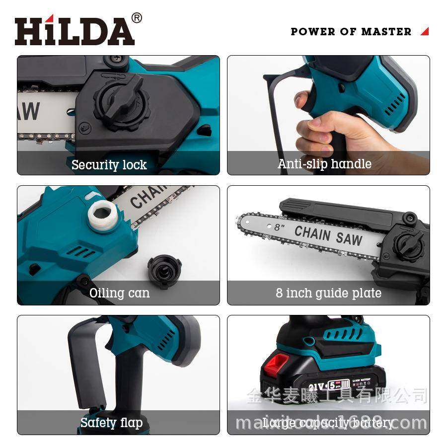 尔达/HI希382LD电无刷8寸链锯大功A率手持电链锯新款锯树枝锯木
