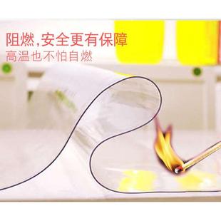 垫子电柜板烫晶免洗10cm宽水防水视软玻璃餐桌防透明2p牌：qitavc