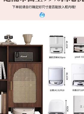 厅黑色扫地家器机人收纳柜小户型基PDN站置物架客书柜书架政柜窄