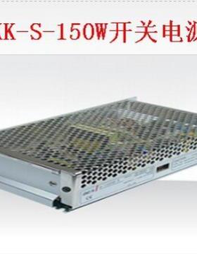 开关电源5V0W明LED监照控安防电源51V1UYS2V24V48单组K明纬创联