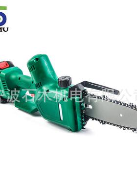 2SFSV锂无电绳多能迷你功链锯0无刷电机带杆高枝剪充电式伸缩伐木