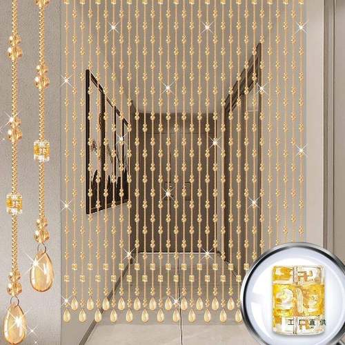 葫芦珠帘门帘玄关过道挂帘水RQI室卫生间客厅卧隔断帘免晶打孔吊