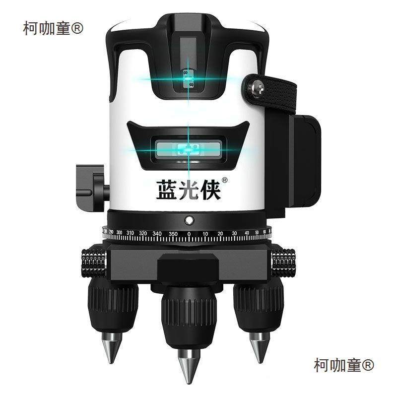 德国欧水司朗蓝光水平仪LD2平仪绿光线MGS线35线红外线平水仪麦太