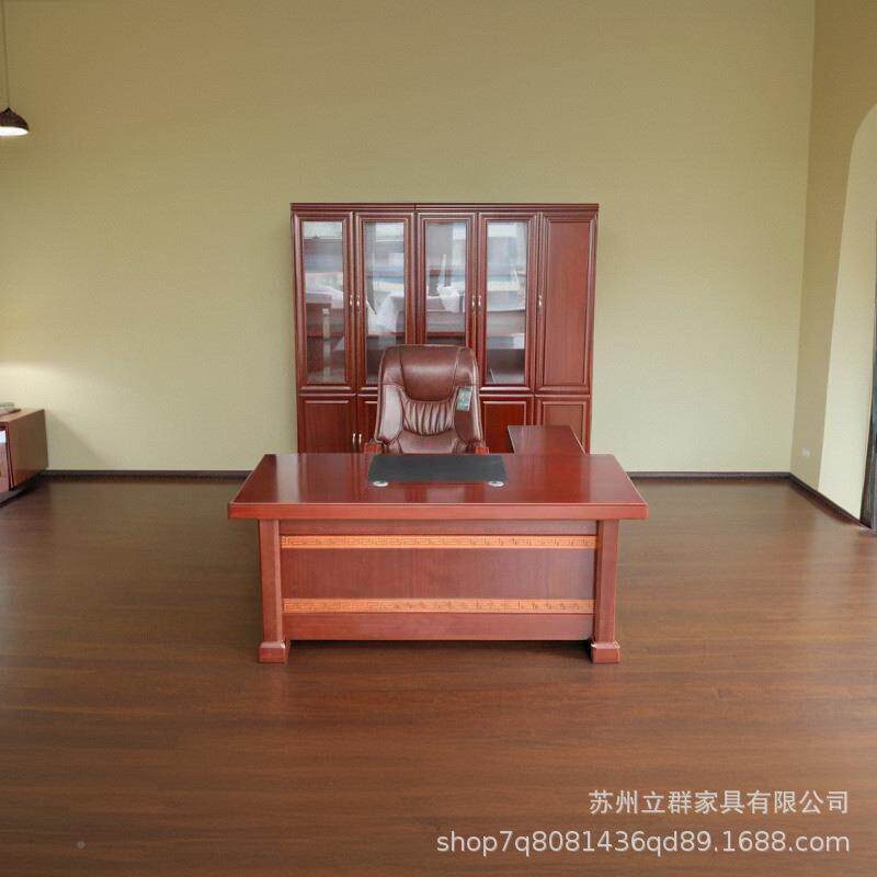 办公家大经班台总老lq-21321板桌新中式裁桌实木具皮油漆理主管桌