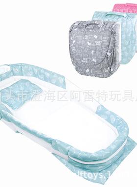 婴儿长版便携分式VJM隔床加灯光音乐多能婴儿床功可折叠旅行婴儿