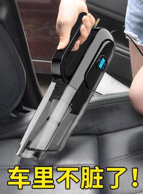 车载气吸UYD泵充加尘器一体机无线便携电式轮胎动汽车用两用车胎