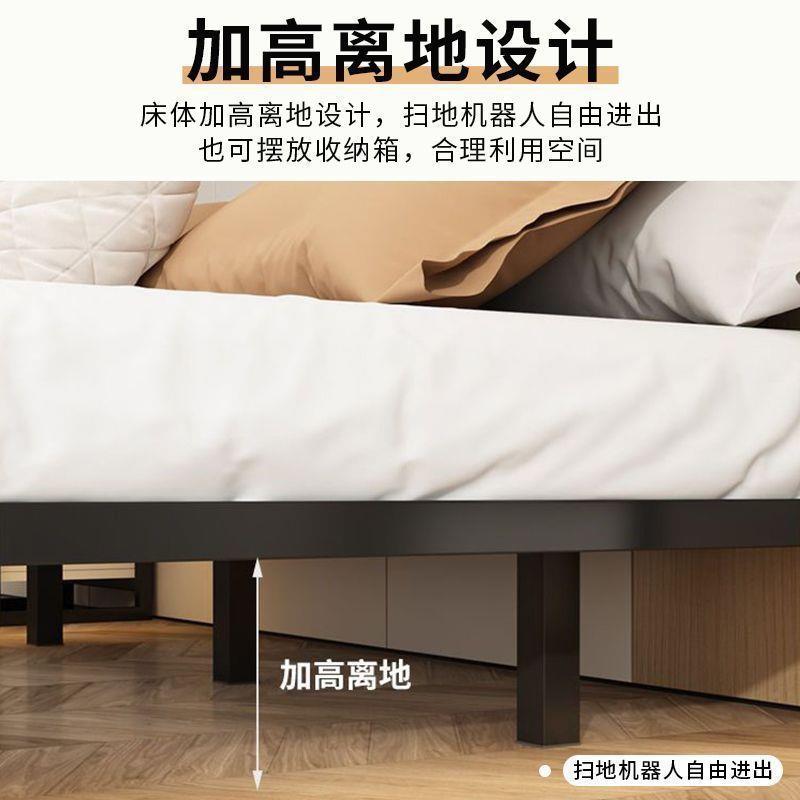 艺aTl铁悬浮床现代简约家用加厚IAE钢铁架床主卧双床人床单人床不