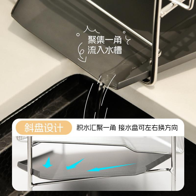 不锈钢单碗层房碟水架台面小沥型厨水窄边筷盘子滤水置317物篮
